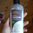 Swatch de Janeee : Coconut Soft Curls Hair Cream, Desert Essence