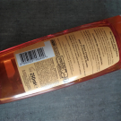 Swatch de zaz19 : Huile Extraordinaire Shampoing Nutrition Elsève, L'Oréal Paris