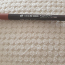 Swatch de Inès.D : Stylo Lèvres, Yves Rocher
