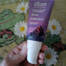 Swatch de katianalin0606 : Crème de nuit nourrissante, I.D. Swiss Botanicals