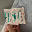 Swatch de Annelorfit : Dentifrice à croquer, PAOS