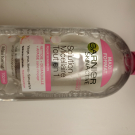 Swatch de rodetlili : Créaline H2O Solution Micellaire Démaquillante, Bioderma