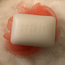 Swatch de mumlife_enjoy : XerA.D Savon Surgras, Soskin