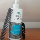 Swatch de vanille65 : Soin lavant, YDNA