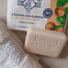 Swatch de coco9 : Savon soin surgras beurre de karité, Le Petit Marseillais