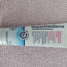 Swatch de zaz19 : Crème riche réparatrice corps bepanthenderma, Bepanthen