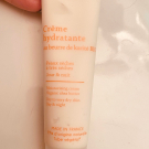 Swatch de kellymchlsk : Crème hydratante au beurre de karité bio, La Rosée