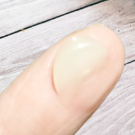 Swatch de carine44 : Pommade LELONG, Laboratoire TRADIPHAR