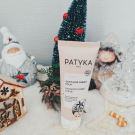 Swatch de guyl34 : Gommage sorbet éclat, Patyka