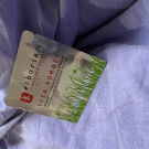 Swatch de Jade : Yuza Sorbet Jour 50 ml Erborian, Erborian