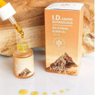 Swatch de Nell07 : No Stress CBD Elixir, I.D. Swiss Botanicals