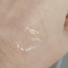 Swatch de Angeliquetesteuse : Les Jolies Perles - Sérum lumière & coup d'éclat, Onérique