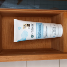 Swatch de skincarebeaute5 : Baume relipidant, Centifolia