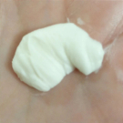 Swatch de carine44 : Baume Corps Miel de Manuka AQUASILICE, Nutrivie