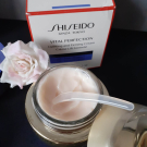 Swatch de odococo9 : Vital perfection Anti-tâches, Shiseido