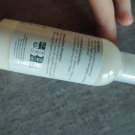 Swatch de zaz19 : Ophrys Cica-biox lait régénérant, Solibio