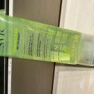 Swatch de Marine31 : Sebiaclear Gel Moussant, Laboratoires SVR