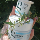 Swatch de Green : Crème confort SENSI de GREEN SKINCARE, NATURE COS