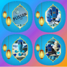 Swatch de katianalin0606 : Hydratant, Plisson 1808