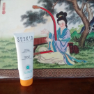 Swatch de d...illon : Gel frais après soleil, Soskin