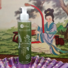 Swatch de d...illon : Gelée micellaire apaisante intensive, Dr renaud