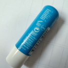 Swatch de zaz19 : Stick à lèvres Nourrissant, Vita citral