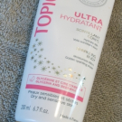 Swatch de pilpous : Ultra-Hydratant scintillant corps, Topicrem