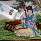 Swatch de d...illon : Mousse lavante bébé, Cattier