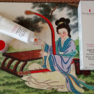 Swatch de d...illon : Eight Hour Cream Baume Apaisant Réparateur sans parfum, Elizabeth Arden