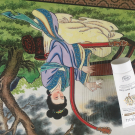 Swatch de d...illon : Crème anti-âge à l'huile d'argan bio, Marilou Bio