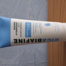 Swatch de andrea1 : Baume hydratant 