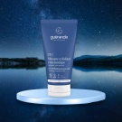 Swatch de Paillettes cosmiques : Masque exfoliant enzymatique, Guérande Cosmetics