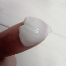 Swatch de carine44 : Crème collagène et fermeté, Huygens