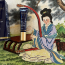 Swatch de d...illon : Contour des yeux intense, DermEden