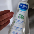 Swatch de zaz19 : Gel lavant doux corps et cheveux, Mustela