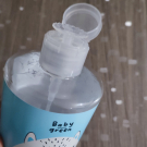 Swatch de zaz19 : Baby Green Eau Nettoyante, MKL