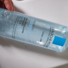 Swatch de zaz19 : Eau micellaire, La Roche-Posay