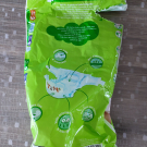 Swatch de zaz19 : Bébé couches maxi absorbantes, Netto