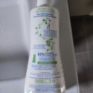Swatch de zaz19 : Gel lavant doux corps et cheveux, Mustela
