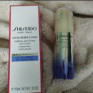 Swatch de Olivia1423 : Shiseido Masque Express Yeux Lift Fermeté Vital Perfection, Shiseido