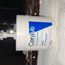 Swatch de Karinebeautetest : Baume hydratant, CeraVe