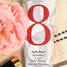 Swatch de MINI03 : HydraPlaY Nettoyant Quotidien 2-en-1 Eight Hour, Elizabeth Arden