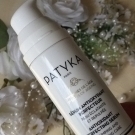 Swatch de aloe2 : Sérum Antioxydant Perfecteur, Patyka