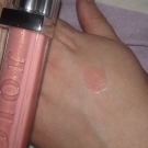 Swatch de satine04100 : Dior Addict Lip Maximizer, Dior