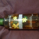 Swatch de Louisem9 : Bain Douche Sensuel - Vanille Bourbon de Yves Rocher, Yves Rocher