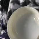 Swatch de Elsadcls : Crème Douceur Visage et Corps - Pure Calmille, Yves Rocher