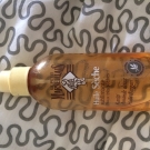 Swatch de tc04 : Huile Sèche Sublimante Peaux très Sèches, Le Petit Marseillais