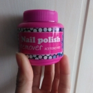 Swatch de Mariie PTK : Nail polish remover, Casuelle