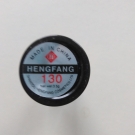 Swatch de Mariie PTK : Rouge à levres, Heng fang