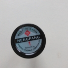 Swatch de Mariie PTK : Rouge à levres, Heng fang